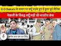Col RSN Singh Explains Why & How British Indian Army was a “Mercenary Army”