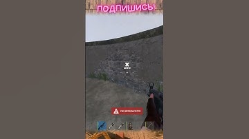 нарезка из вайпа, выживали в расте как могли рок3 #rust #растмирейд #vtuber #растмирейд  #игры