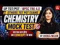 BPSC TRE 4.0 & UP TGT PGT Chemistry | Concept Based Questions | Essential Practice 🔥