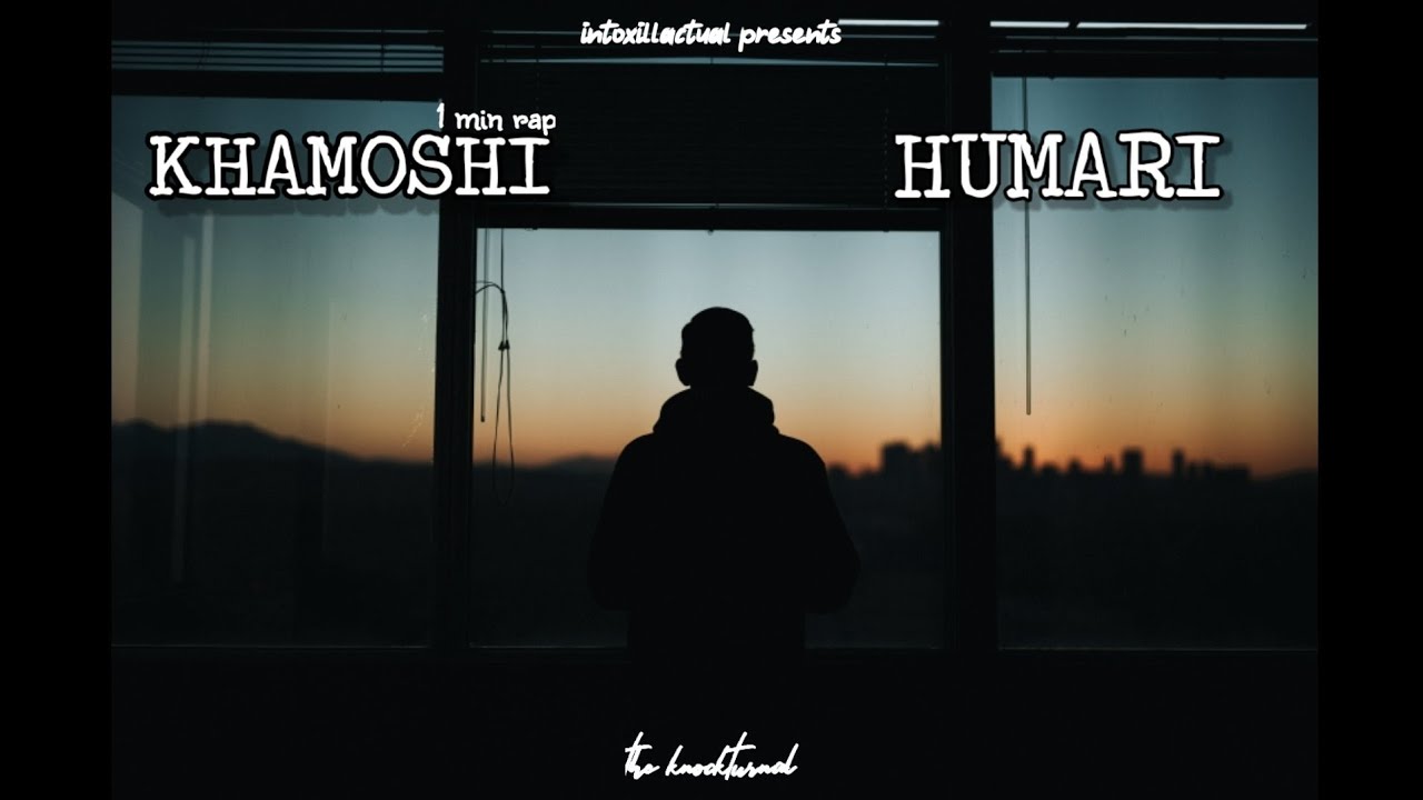 khamoshi Humari | Original music audio | the knockturnal | prod. by dozy