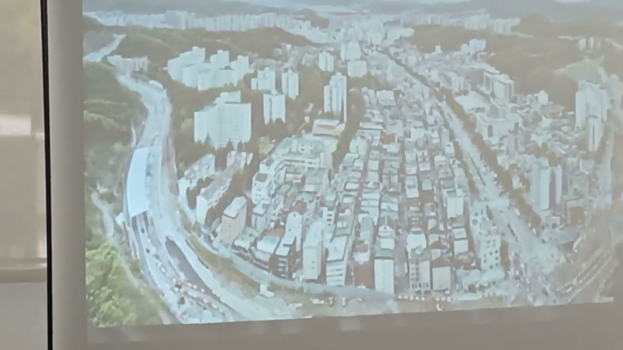 성남시 1971년과 현재 모습/ 광주대단지 사건(민권운동) 53주년 기념식/2024년 8월9일  성남시청서 진행^^