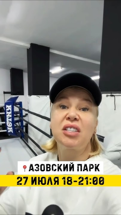️МАСТЕР-КЛАСС 27 ИЮЛЯ по адресу:г. Азов, Ростовская область ул. Мира, 4 ...