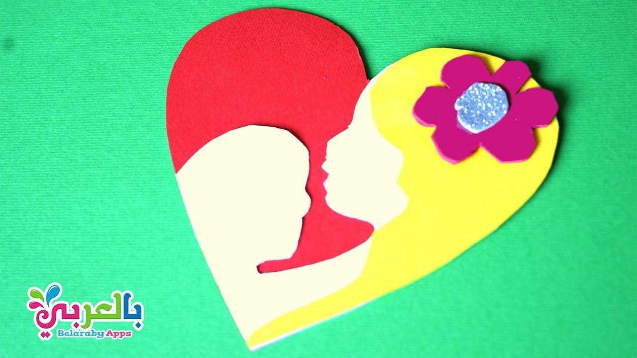 Mothers Day Heart Card Craft ?? فكرة جميلة وسهلة توزيعات يوم الأم لاطفال الروضة