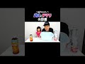 父と娘のゲップ対決。