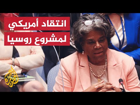 غرينفيلد: من غير المعقول طلب موسكو حل أزمة إنسانية هي السبب فيها