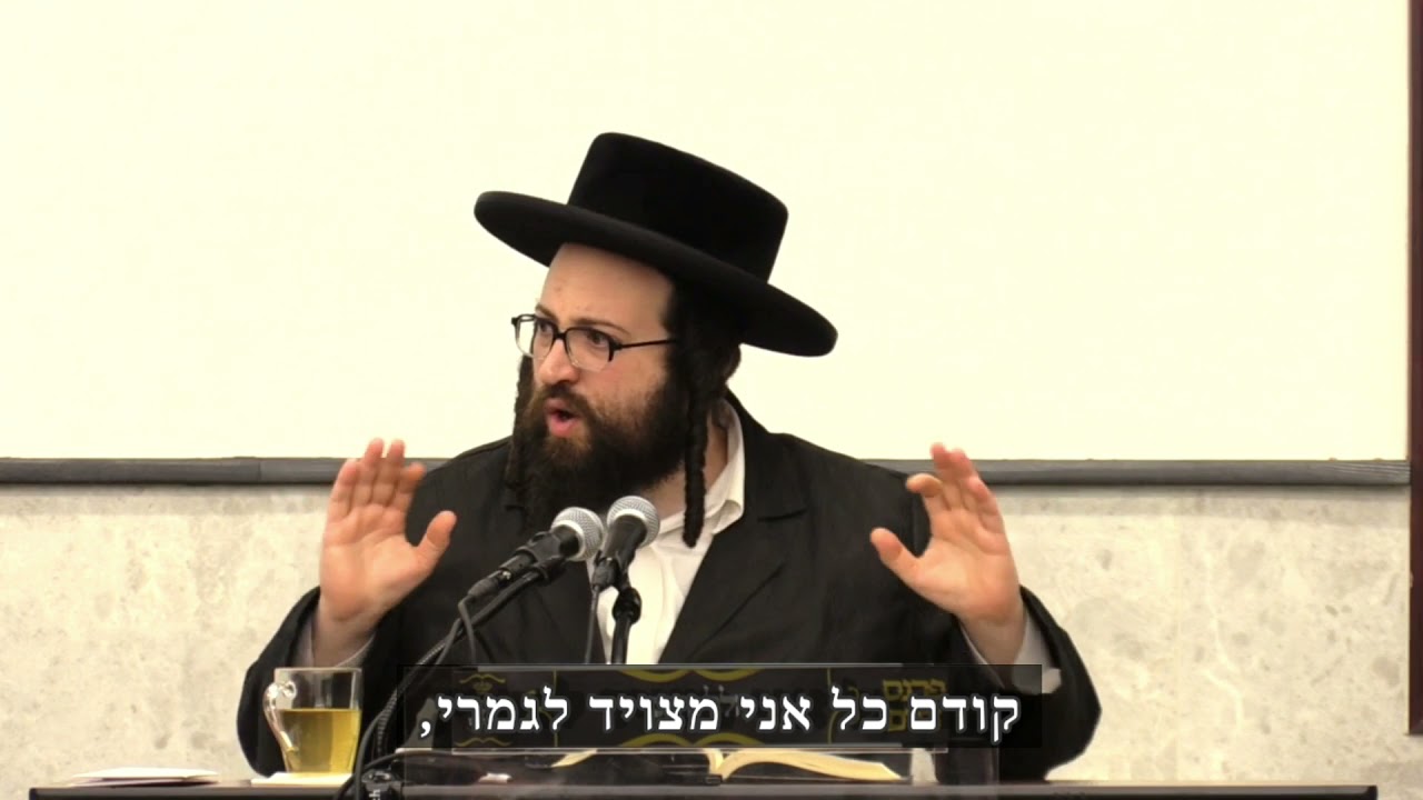 לפחות משהו אחד חיובי יש בחדשות | הרב יואל ראטה שליט"א