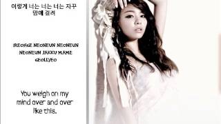 Ailee - Evening Sky [Hangul   Romanization   English] Lyrics
