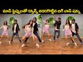 Bigg Boss fame Shanmukh Jaswanth's latest dance video goes viral