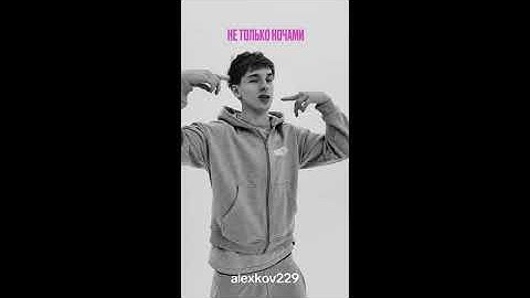 4n Way – Не Отвечаешь (snippet 05.11.2025)