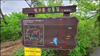 삼각산 영상