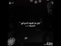 عمرو دياب مقدرتش انساك واليالي لايف عمرو دياب مقدرتش انساك واليالي لايف