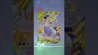 random pulls