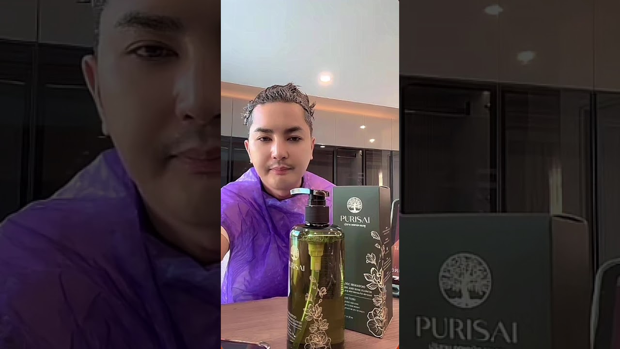 บอสบอย น้าอาร์ท ขายของ