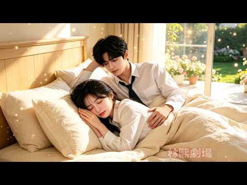 19살에 환생한 그녀는 비참한 인생을 바꾸고 싶다. 몰래 짝사랑하던 CEO가 그녀에게 사랑에 빠진다! #ceo #chaebolromance #재벌녀 #짧은드라마