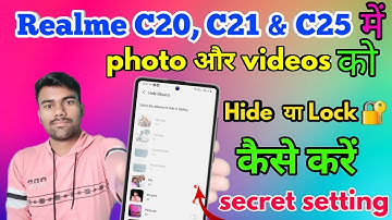How To Hide Photo And Videos In Realme C20 | Realme C20 Photo Hide Kaise Kare