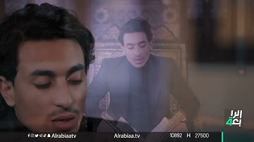 القران الكريم | الجزء الثالث والعشرون ( سورة ياسين، سورة صاد، سورة الزمر)