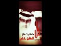 كل ماظنيت ظن الظن خاب mp3