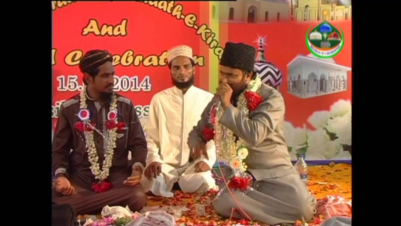 Qalandar Kis Ku Kahthey hain