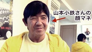 もしプロレスラーになれなかったらどうしていたか？次はプロレスラーになってたでしょうね（船木誠勝）