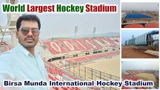 World 2nd Largest Hockey Stadium | Birsa Munda International Hockey Stadium | Rourkela | Visit
