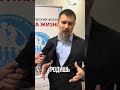 Георгий Солдатов о готовящейся концепции законопроекта о пренатальном усыновлении.