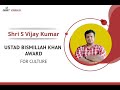 Smart  swarajya awards 2022  shri s vijay kumar  winner of ustad bismillah khan award l plf 22