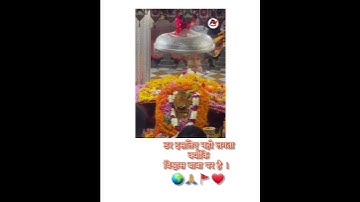 baba ramdev ji Rajasthani runisa peer baba ji new song status video ramsapeer 2022
