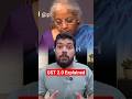 😱 GST 2.0 Explained | Hidden Tax Changes from 22 Sept 2025 #gst #ytshorts #shorts #tax