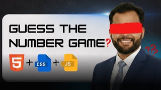 Number Guessing Game Using HTML CSS & JavaScript | Beginner Project Step by Step#coding #jsproject