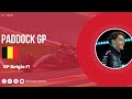 Paddock GP - EP.114: Discussione GP del Belgio (Formula 1)