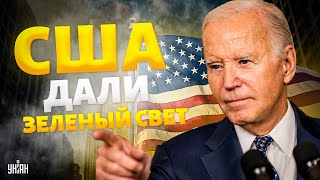 💥ПОДОЛЯК: Еще вчера об этом молчали! США дали зеленый свет: взрывные подарки для Путина