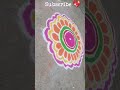 my new rangoli ✨✨   S N activities