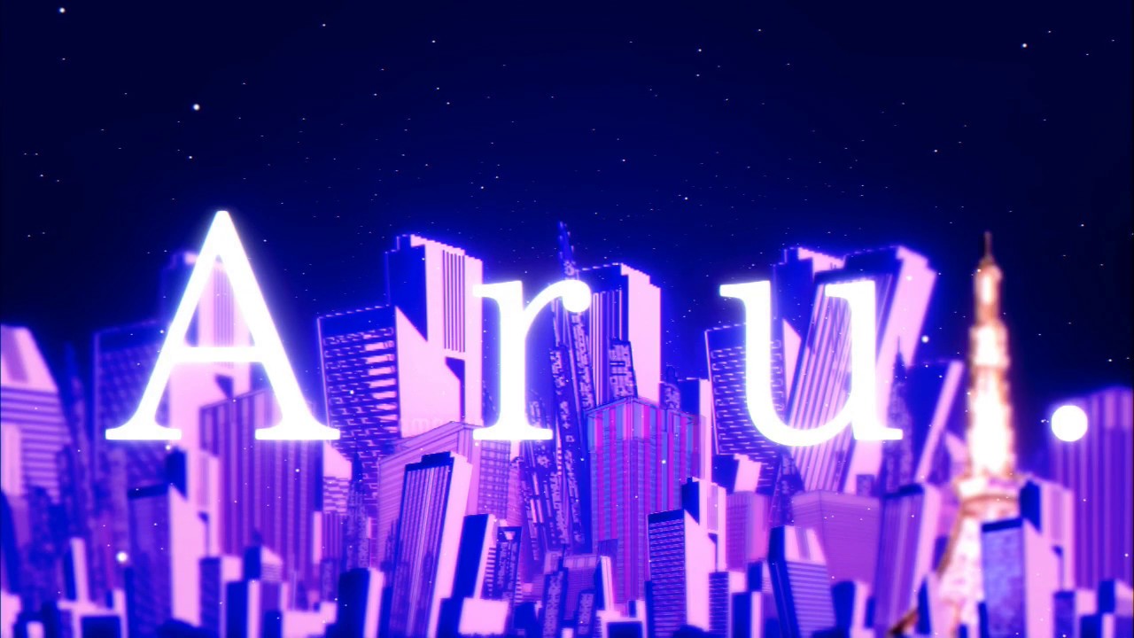 在 YouTube 上观看 【気怠げに】帝国少女 / Aru.【歌ってみた】 在 YouTube 上观看 【気怠げに】帝国少女 / Aru.【歌ってみた】