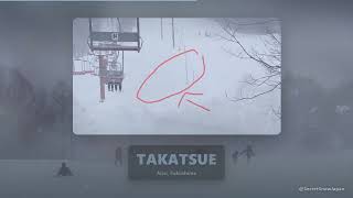 Japan's Hidden Ski Resorts — The Powder Beyond Niseko and Hakuba