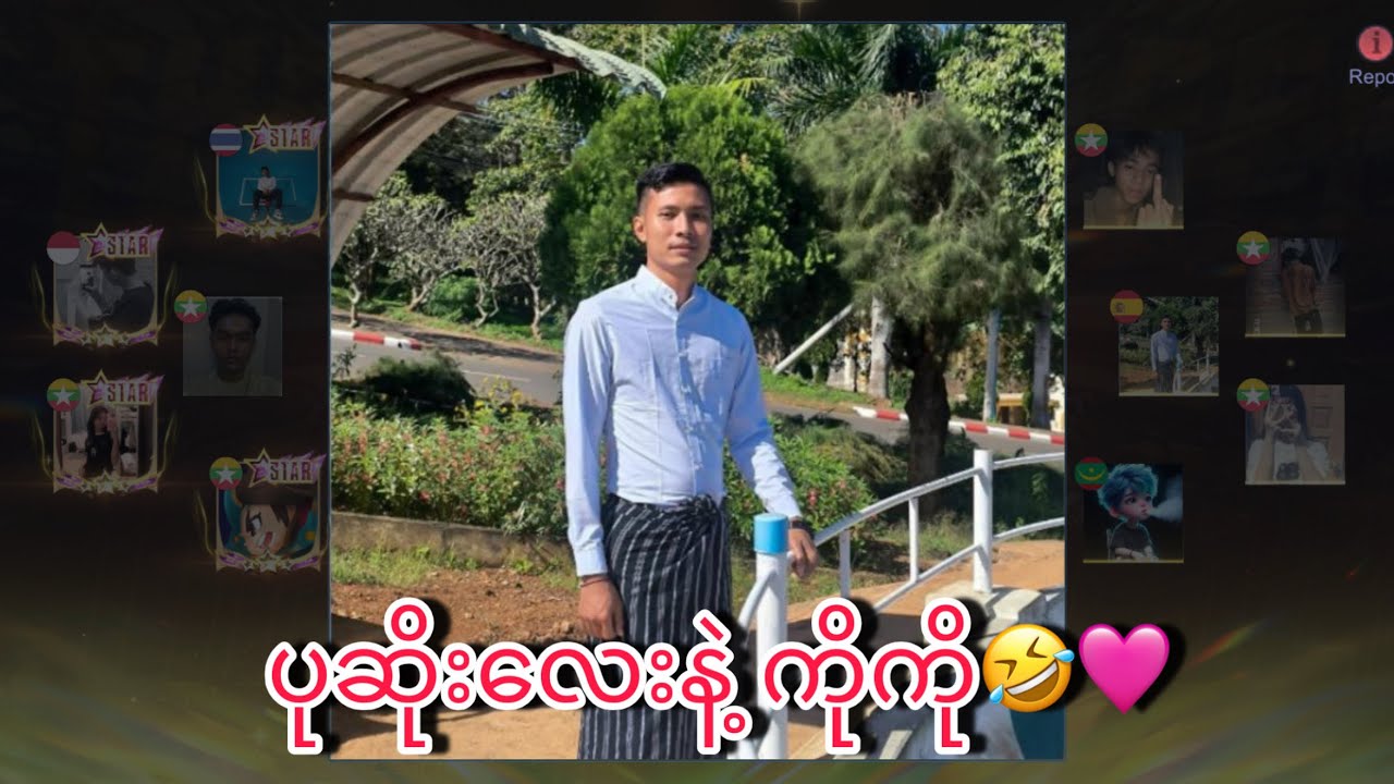 ပုဆိုးလေးနဲ့ကျက်သရေရှိလိုက်တာ😍