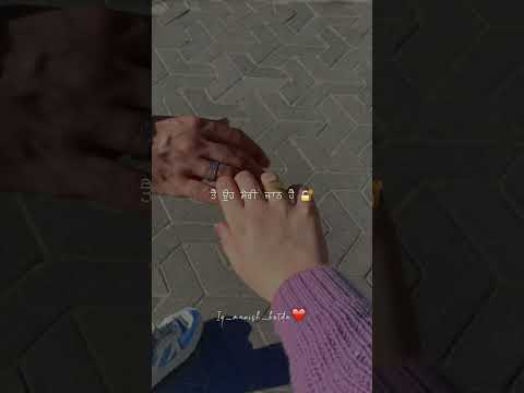 New Punjabi Status | Punjabi Love Status | New Punjabi Song 2025-2026 | #shorts  #short #manishkotda
