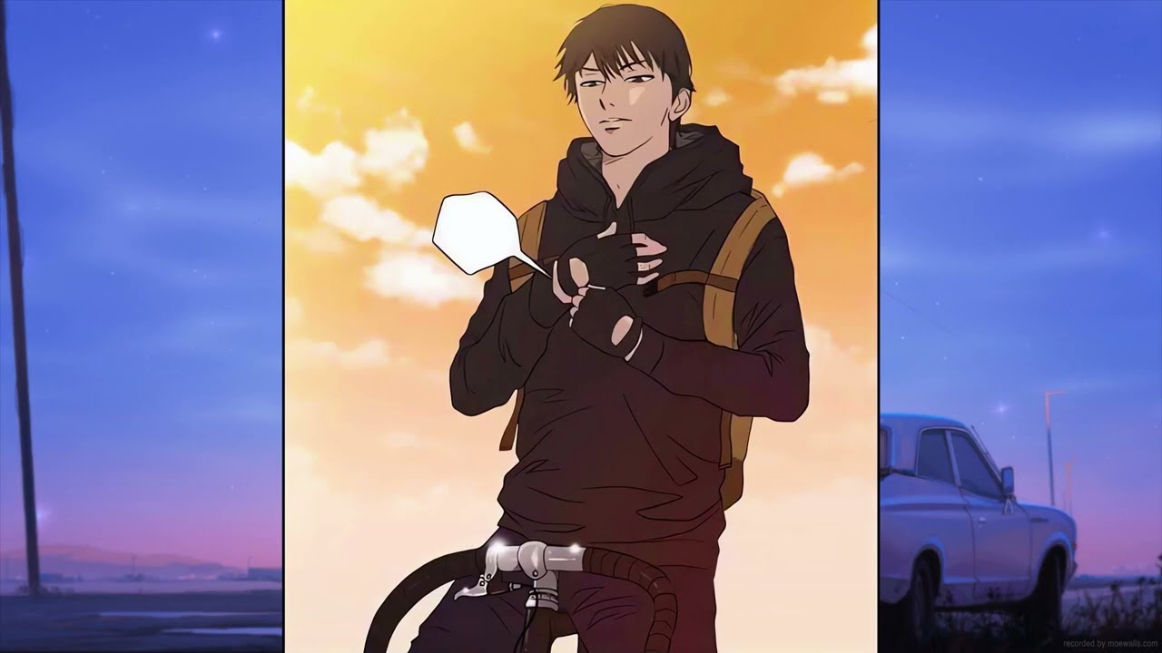 Ветролом - Wind Breaker - JO Yongseok