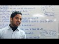 A story of Rajiv Dixit Ji
