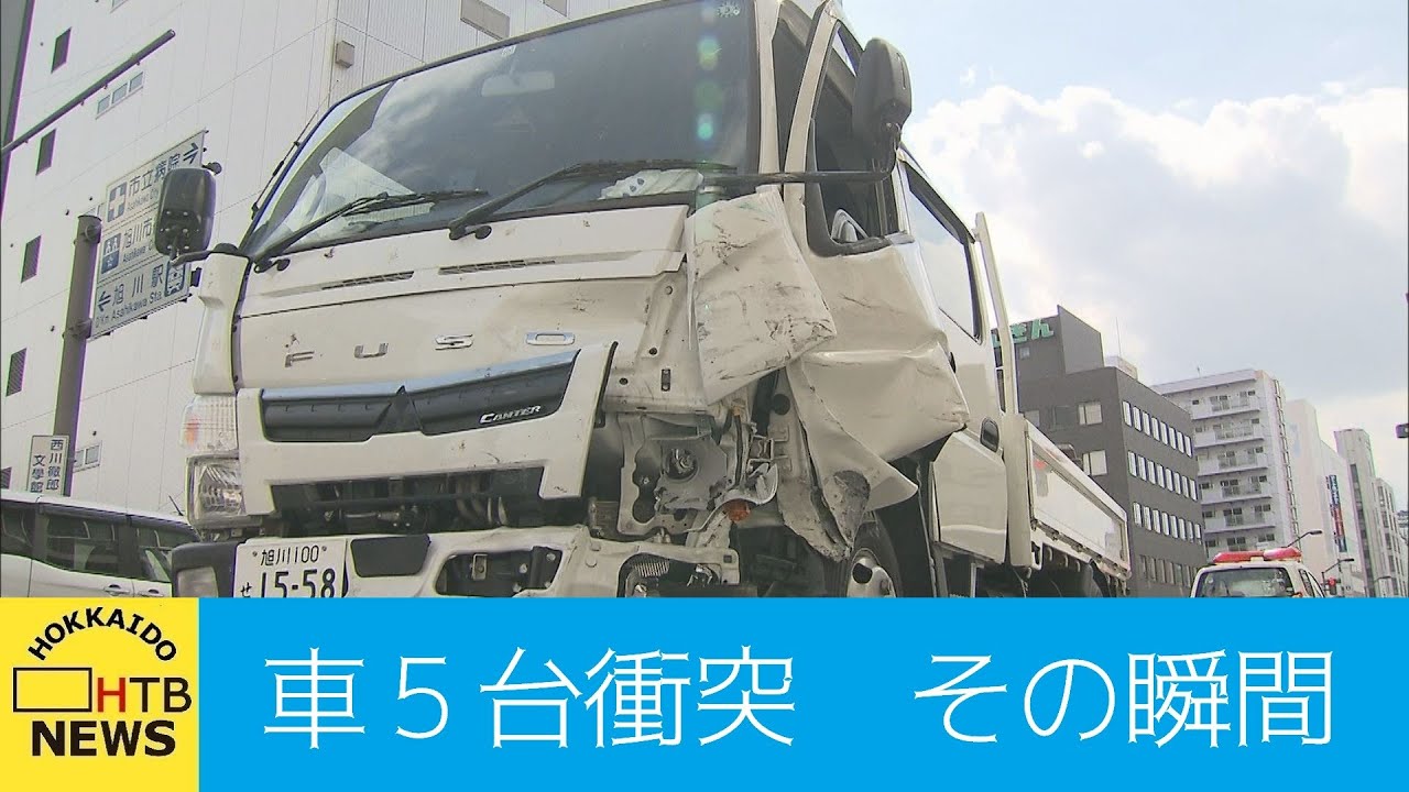 公の場での発言・インタビュー報道記録