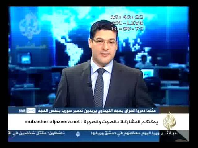 المسلمون في أوكرانيا ..الهوية والتحديات