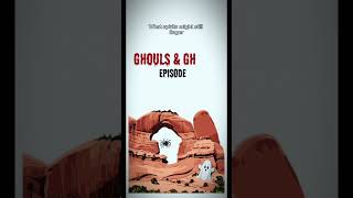 Spooky Sites on Your Public Lands — Episode 2: Ghost Rock