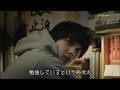 スマホ舟石川さゆり