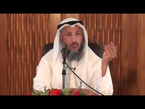 شرح كتاب المناسك من الروض المربع الدرس االرابع الشيخ د.عثمان الخميس