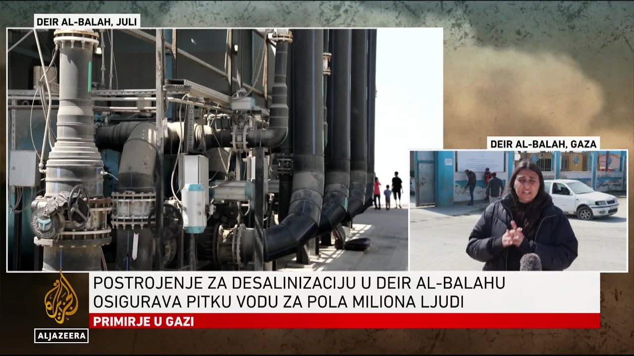 إسرائيل تقطع الكهرباء عن منشأة حيوية في غزة
