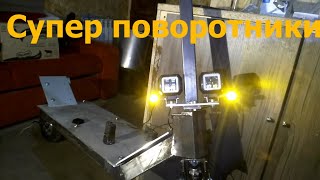 Электросамокат из гироскутера Mr.boevik.