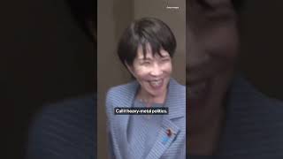 Is Japan’s first female prime minister an “iron lady”?