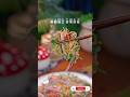 Taste of China | Easy & Delicious Chinese Recipes #food #cooking #asmr #mukbang #shorts #viral