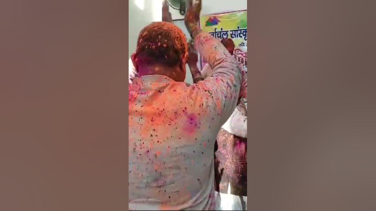 2025 me holi
