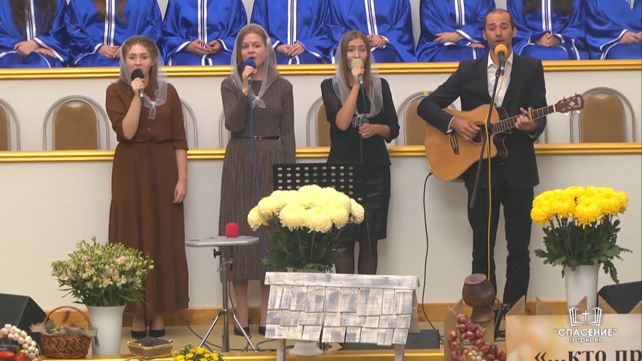 Опадает жёлтый лист / Песня - YouTube