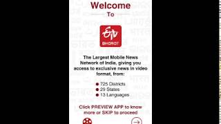how to download new news app etv Bharat // 24*7 // hindi // by techy18 by DS screenshot 2